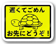 f:id:revolution2020:20200711222735p:plain f:id:revolution2020:20200711222735p:plain