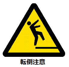 f:id:revolution2020:20200711232117p:plain f:id:revolution2020:20200711232117p:plain
