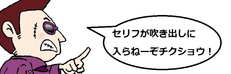f:id:revolvingl:20170317001449j:plain f:id:revolvingl:20170317001449j:plain