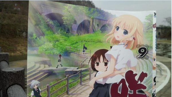 f:id:revonah:20140331223825p:image