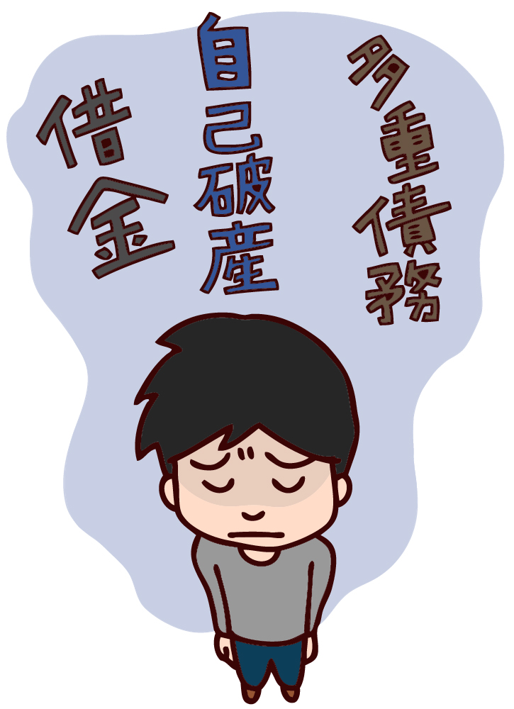 f:id:revoson:20170826130559j:plain