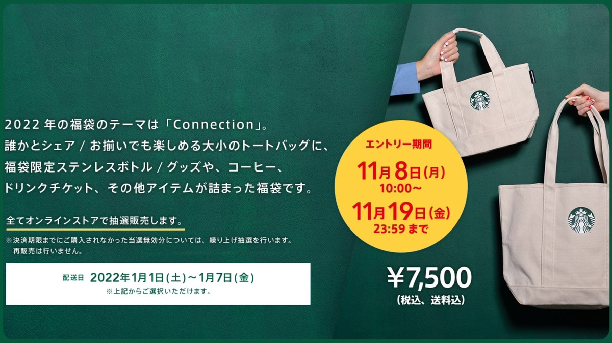 f:id:revy1204:20211210051232j:plain