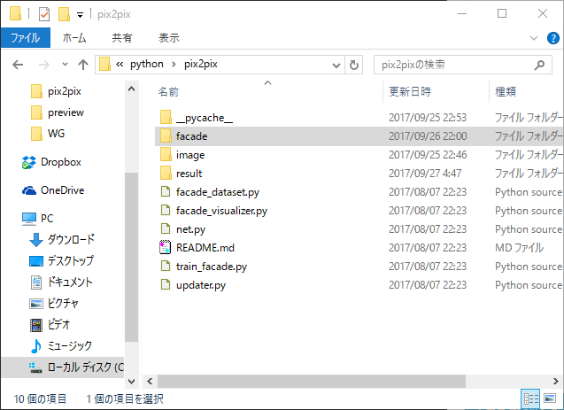 f:id:rew05:20171003221249j:plain f:id:rew05:20171003221249j:plain