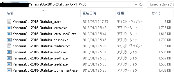 f:id:rewritemath:20180414233438p:plain f:id:rewritemath:20180414233438p:plain