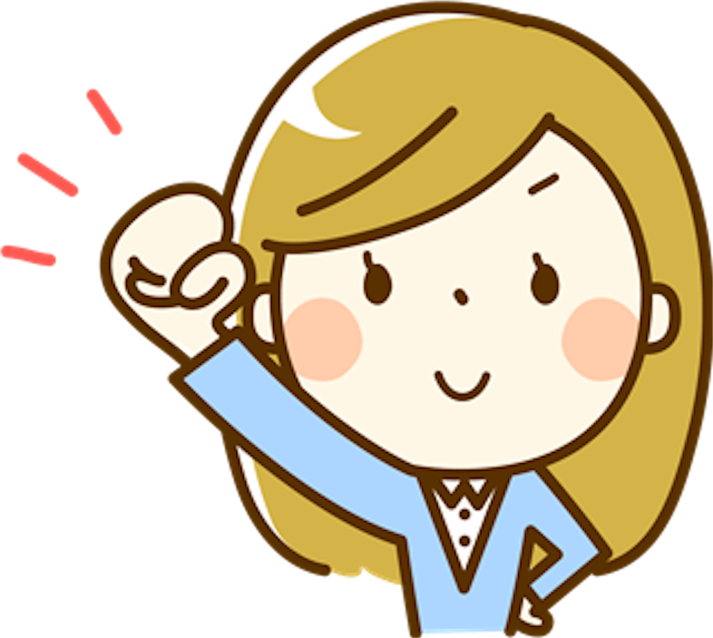 f:id:rexinrean:20190319204316p:image f:id:rexinrean:20190319204316p:image