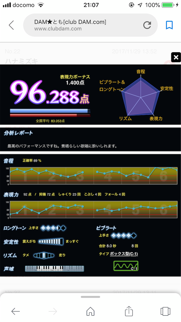 f:id:rexinrean:20190319210822p:image f:id:rexinrean:20190319210822p:image