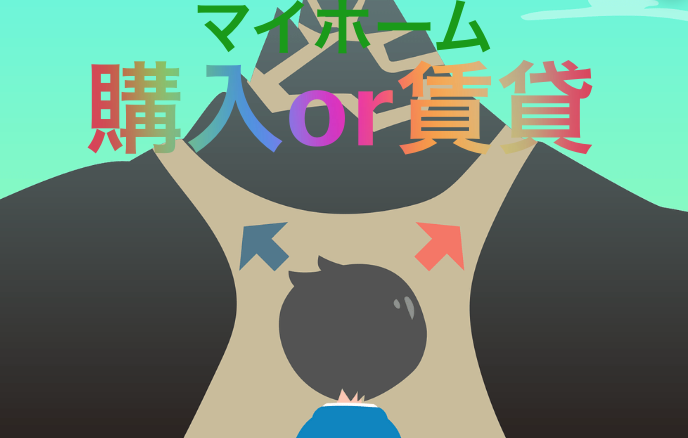 f:id:rexsia:20190722205000p:plain