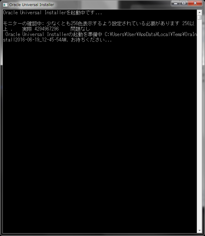 f:id:rey1229:20160619043422p:plain f:id:rey1229:20160619043422p:plain