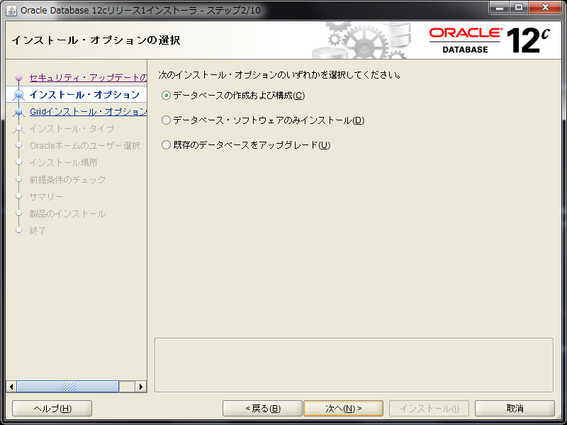 f:id:rey1229:20160619043601p:plain f:id:rey1229:20160619043601p:plain