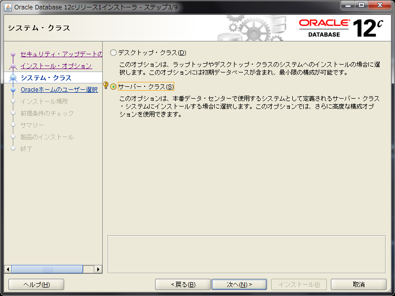 f:id:rey1229:20160619043721p:plain f:id:rey1229:20160619043721p:plain