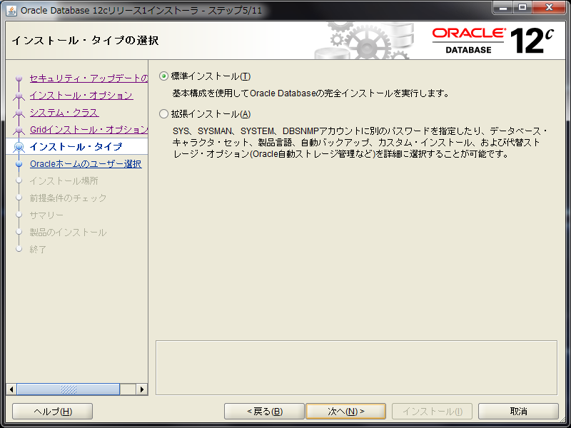 f:id:rey1229:20160619043944p:plain f:id:rey1229:20160619043944p:plain