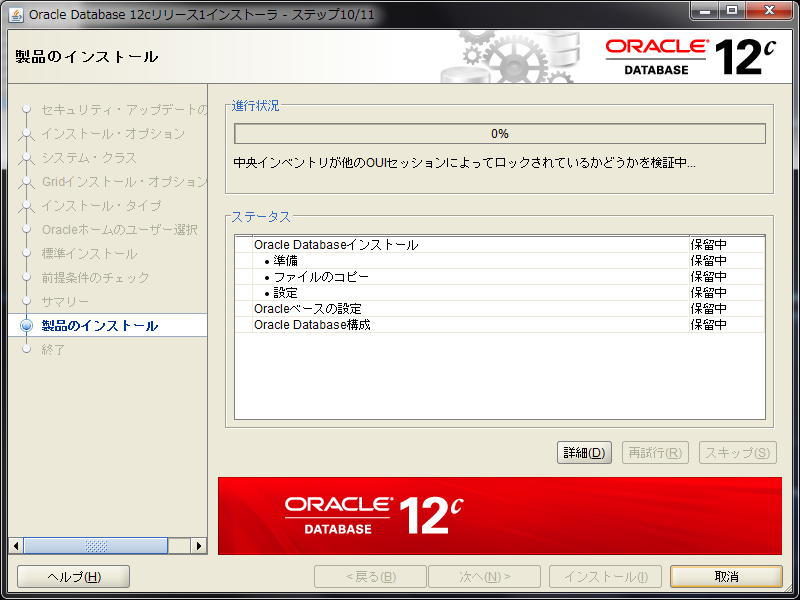 f:id:rey1229:20160619045246p:plain f:id:rey1229:20160619045246p:plain