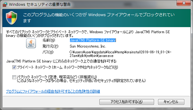 f:id:rey1229:20160619045344p:plain f:id:rey1229:20160619045344p:plain