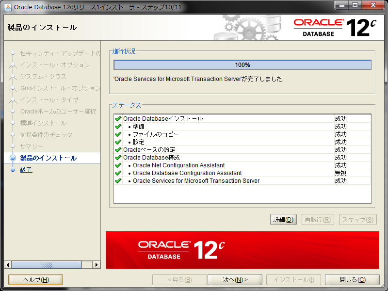 f:id:rey1229:20160619045443p:plain f:id:rey1229:20160619045443p:plain