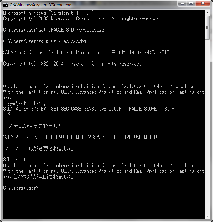 f:id:rey1229:20160619050320p:plain f:id:rey1229:20160619050320p:plain