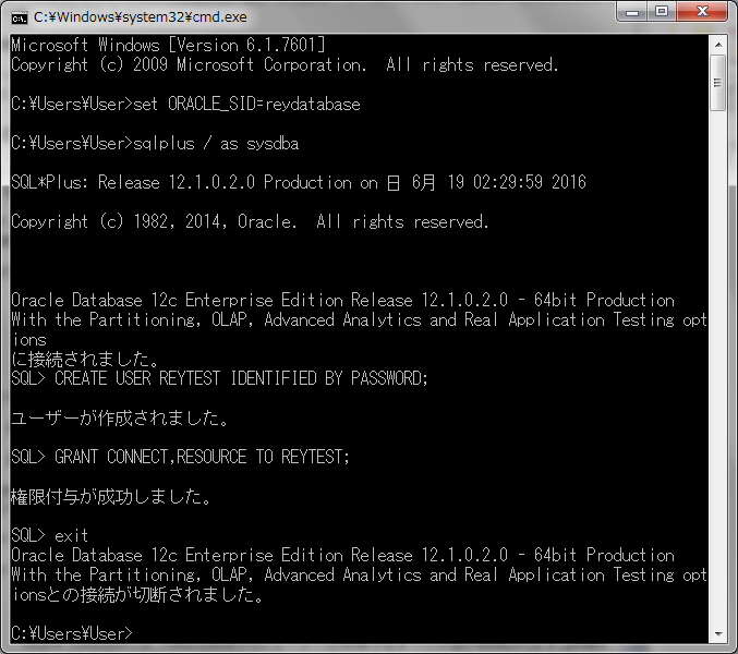 f:id:rey1229:20160619050409p:plain f:id:rey1229:20160619050409p:plain