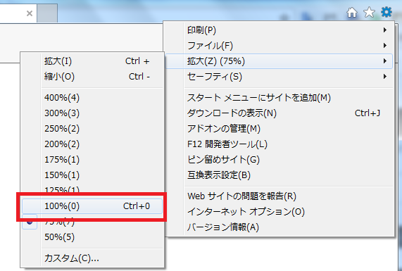 f:id:rey1229:20170220171448p:plain