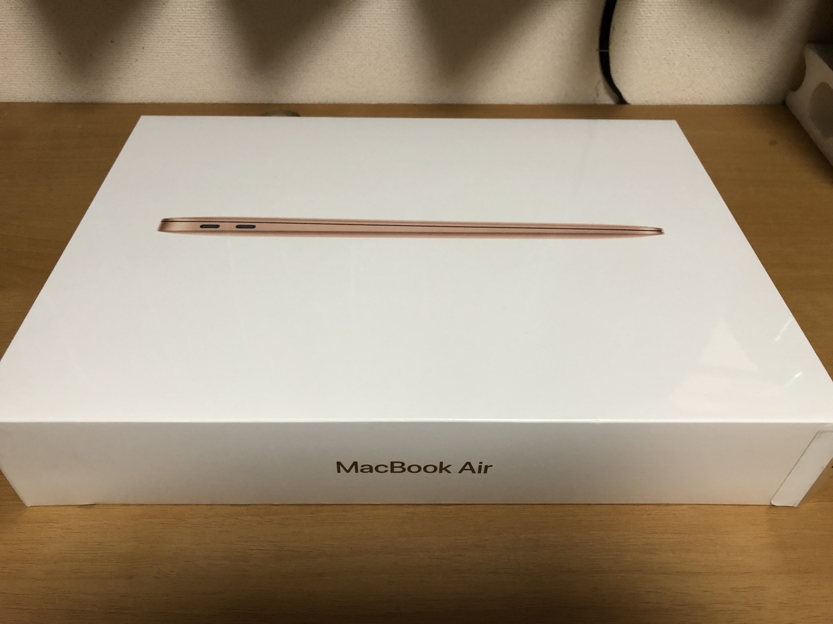 f:id:rey1229:20190622043841j:plain