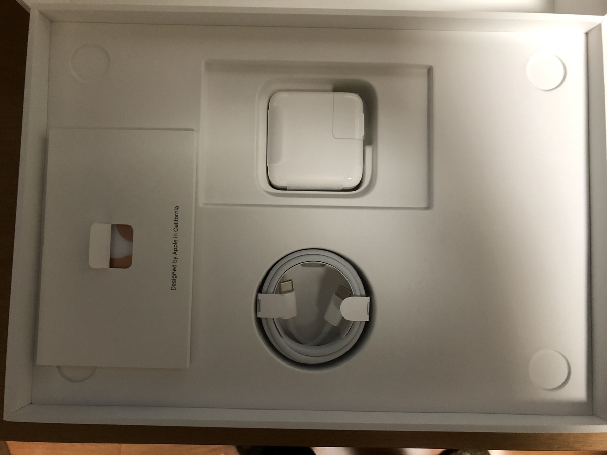 f:id:rey1229:20190622044113j:plain