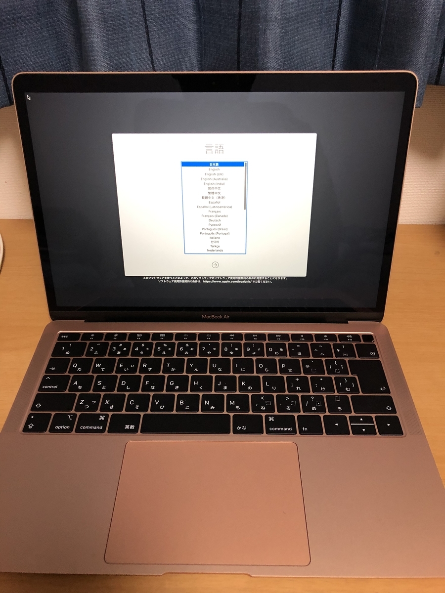 f:id:rey1229:20190622044450j:plain