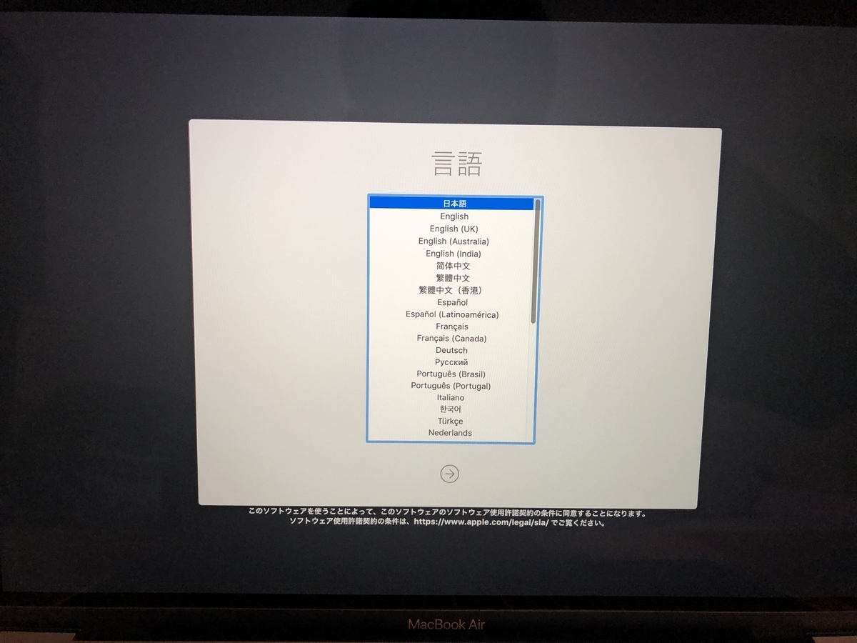 f:id:rey1229:20190622044540j:plain