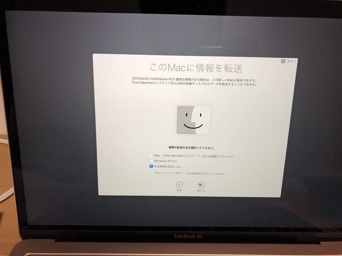 f:id:rey1229:20190622045506j:plain