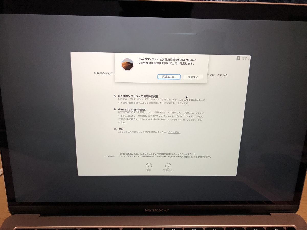 f:id:rey1229:20190622045627j:plain