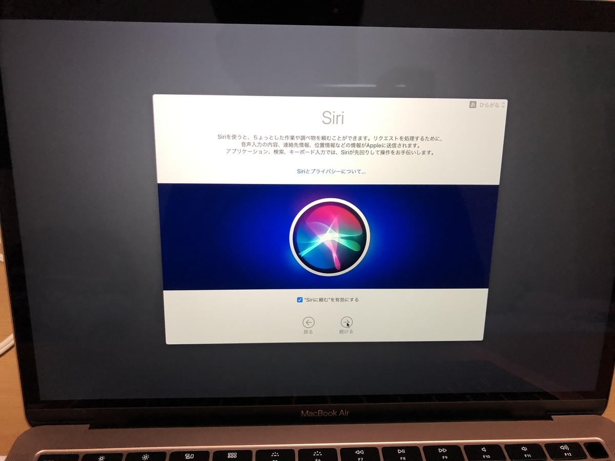 f:id:rey1229:20190622050332j:plain