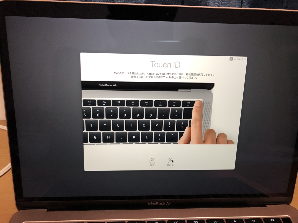 f:id:rey1229:20190622050731j:plain