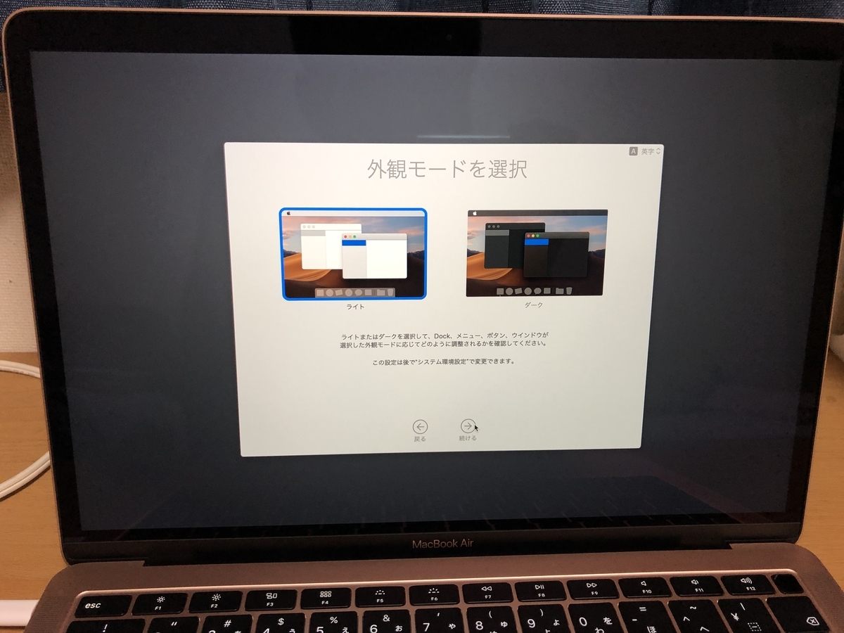 f:id:rey1229:20190622051829j:plain