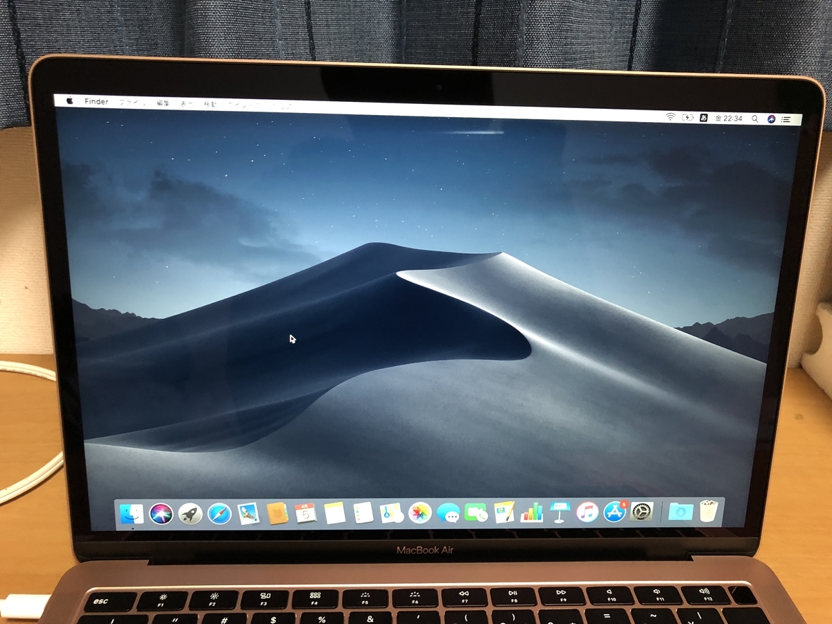 f:id:rey1229:20190622052050j:plain