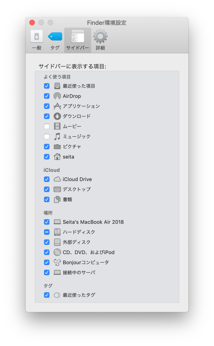 f:id:rey1229:20190622052714p:plain