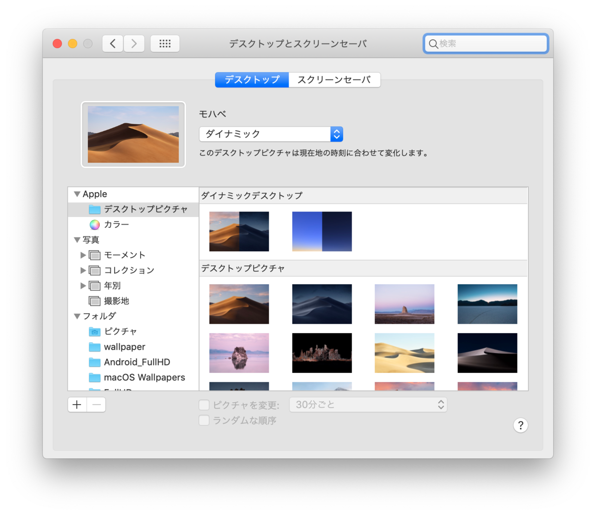 f:id:rey1229:20190622053413p:plain