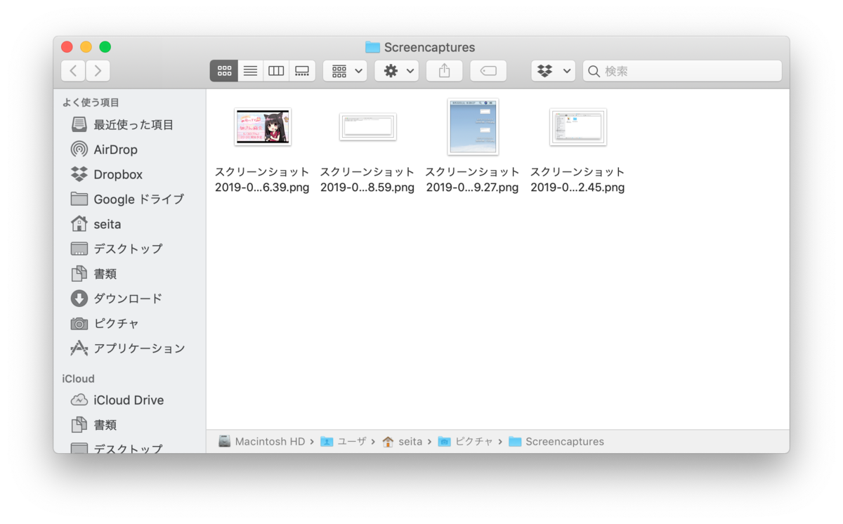 f:id:rey1229:20190622064009p:plain