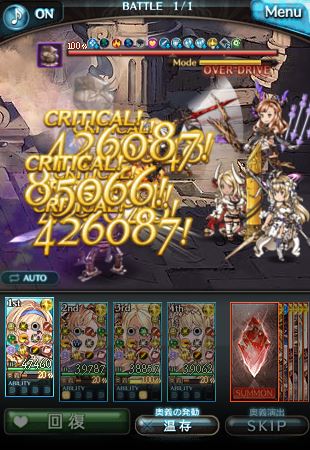 光を考える会 グラブルしてたりしてなかったり 光を考える会 グラブルしてたりしてなかったり