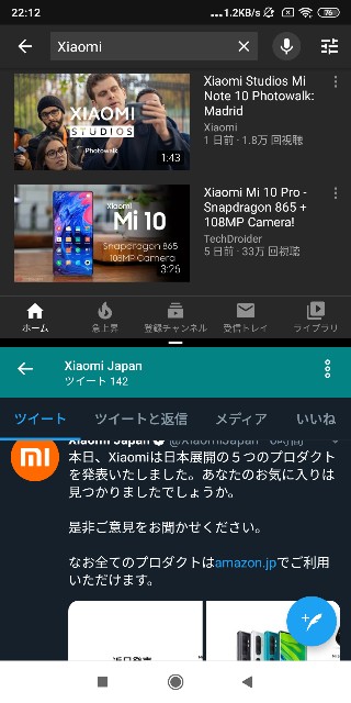 f:id:reykjavik-kazuki:20191209221544j:plain f:id:reykjavik-kazuki:20191209221544j:plain