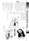 f:id:reyoborozuki:20120825213920j:image:small:left f:id:reyoborozuki:20120825213920j:image:small:left