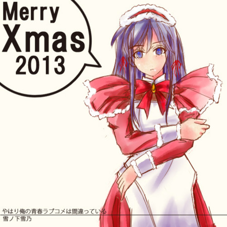 f:id:reyoborozuki:20131224225226j:image f:id:reyoborozuki:20131224225226j:image