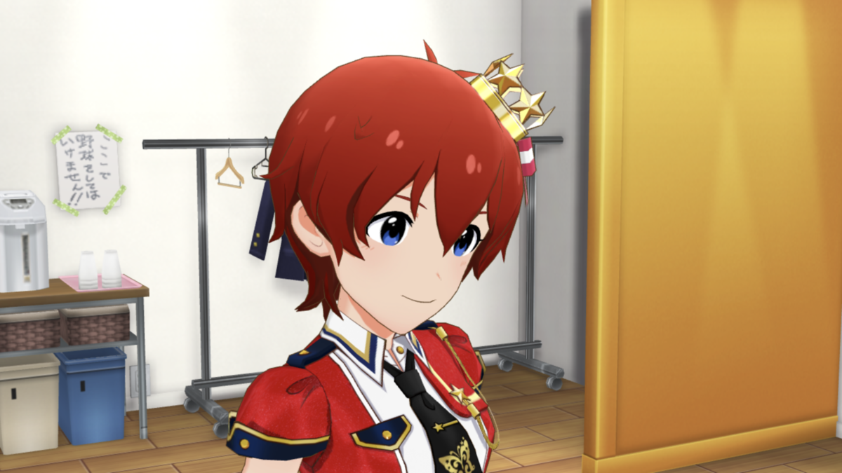 f:id:reyuu_humi72:20190806112656p:plain f:id:reyuu_humi72:20190806112656p:plain