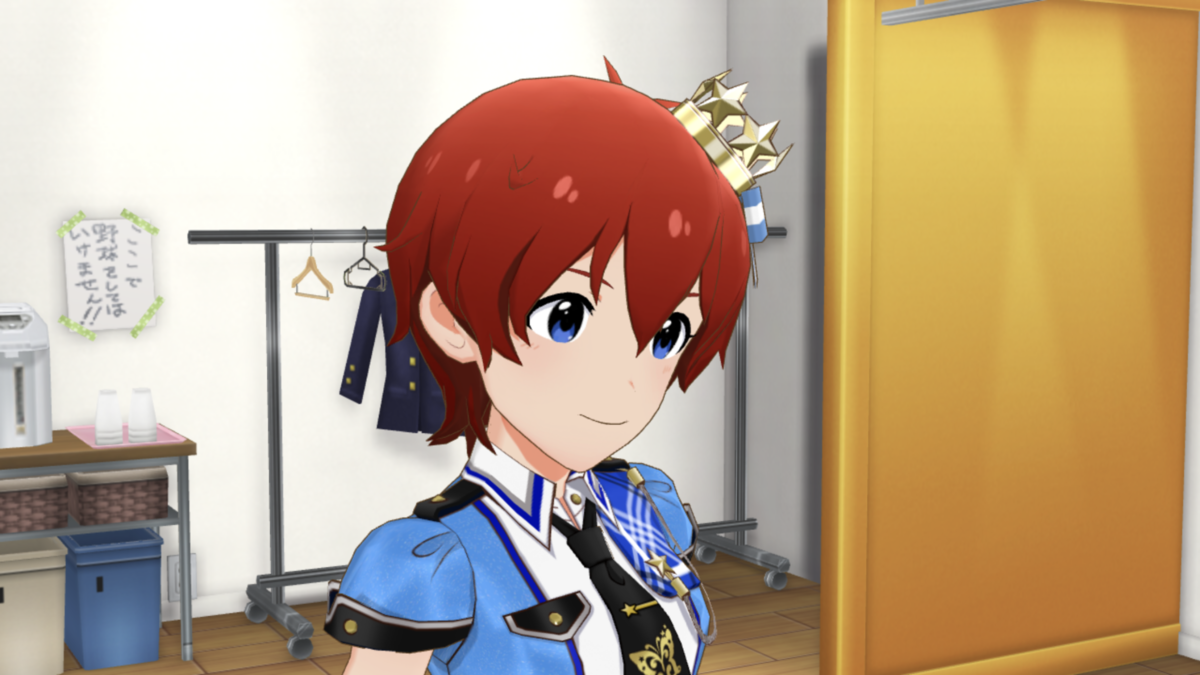 f:id:reyuu_humi72:20190806112700p:plain f:id:reyuu_humi72:20190806112700p:plain