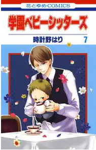 f:id:reyyyn:20220306110502p:plain