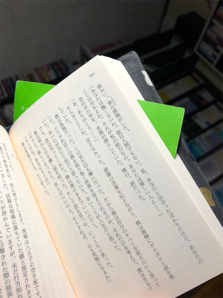 f:id:reza8823:20180626113819j:image f:id:reza8823:20180626113819j:image