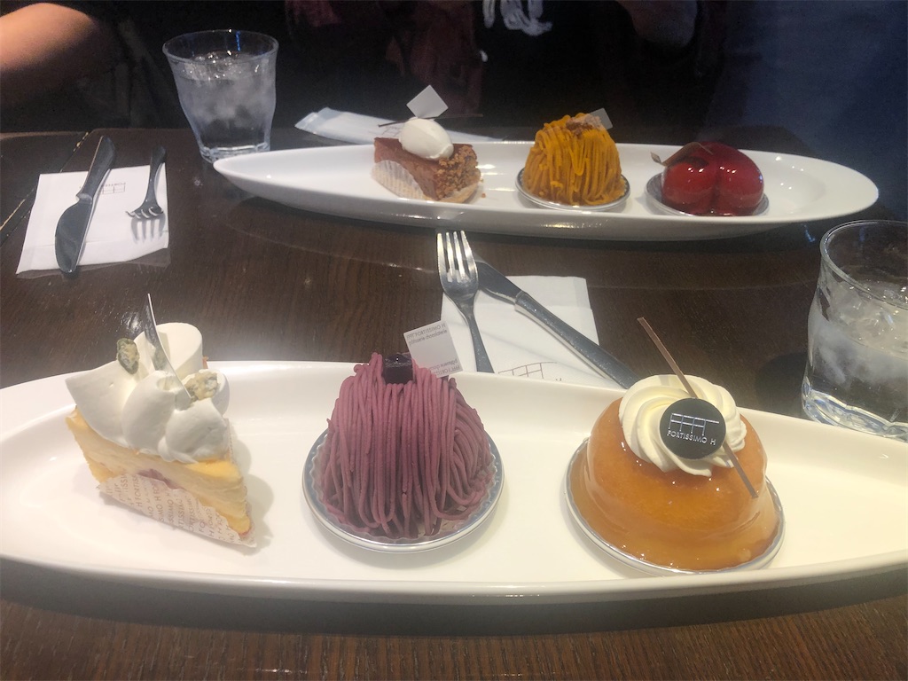 f:id:reza8823:20201104134925j:plain f:id:reza8823:20201104134925j:plain