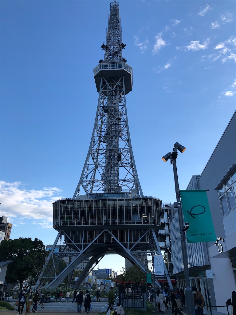 f:id:reza8823:20201104135225j:plain f:id:reza8823:20201104135225j:plain