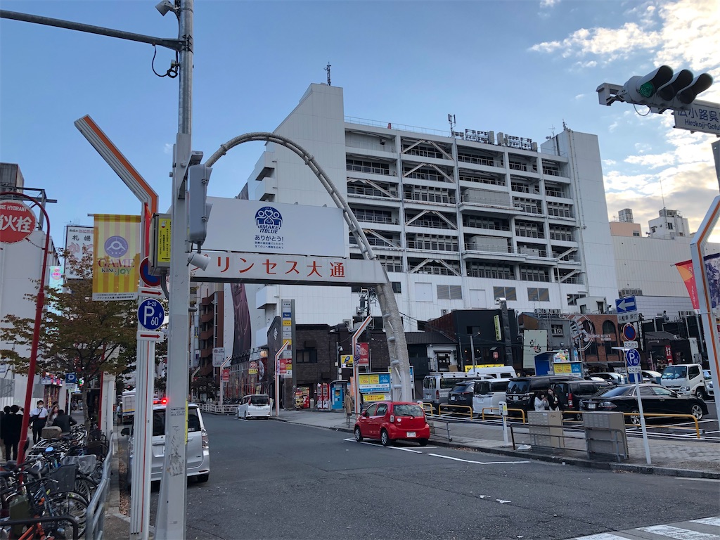 f:id:reza8823:20201104135250j:plain f:id:reza8823:20201104135250j:plain