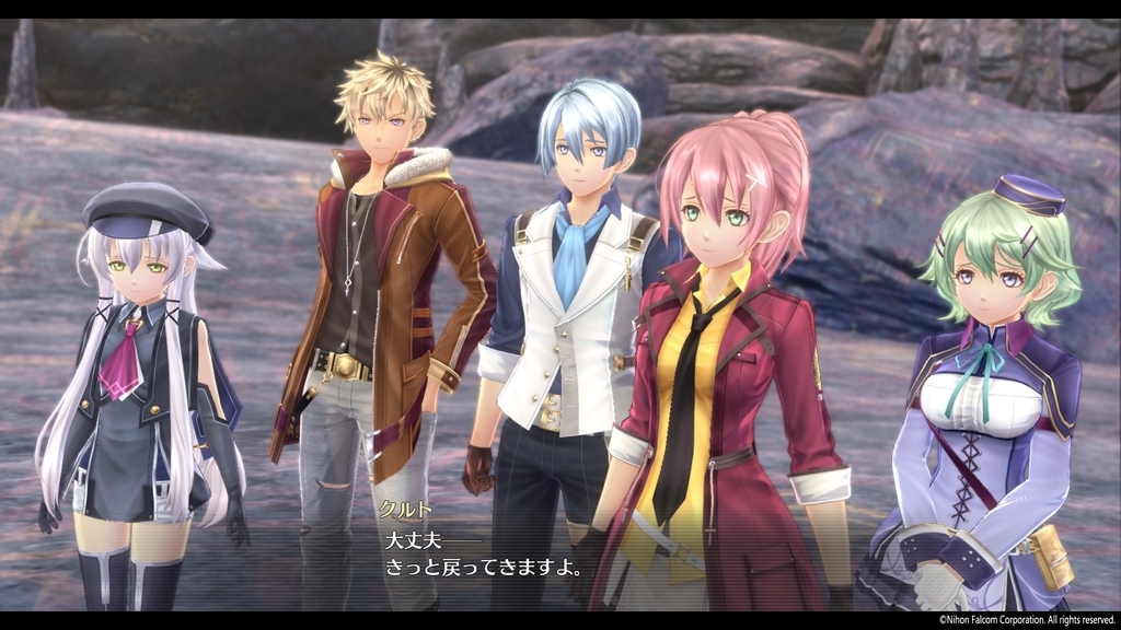 閃の軌跡3と閃の軌跡4のセット 英雄伝説 家庭用ゲームソフト ランキング第1位 Www Enduins Com