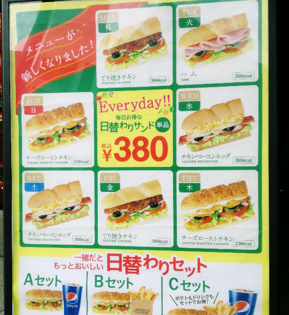 f:id:rezuteki-tsunatan-0909:20170118234721j:image f:id:rezuteki-tsunatan-0909:20170118234721j:image