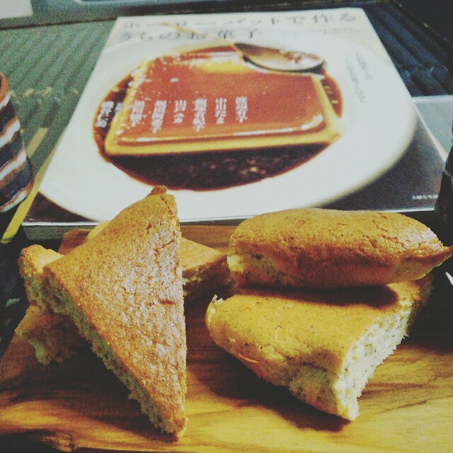 f:id:rezuteki-tsunatan-0909:20170202222522j:image f:id:rezuteki-tsunatan-0909:20170202222522j:image