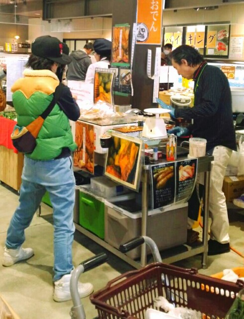 f:id:rezuteki-tsunatan-0909:20170219200036j:image