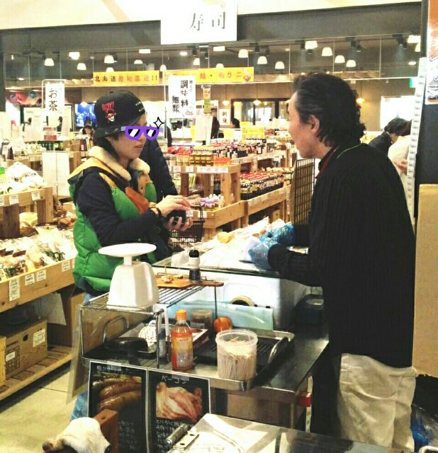 f:id:rezuteki-tsunatan-0909:20170219200048j:image